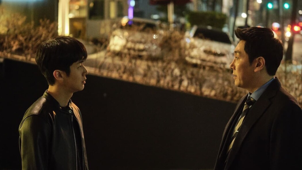 პოლიციელის გენეალოგია  ქართულად -  The Policemans Lineage