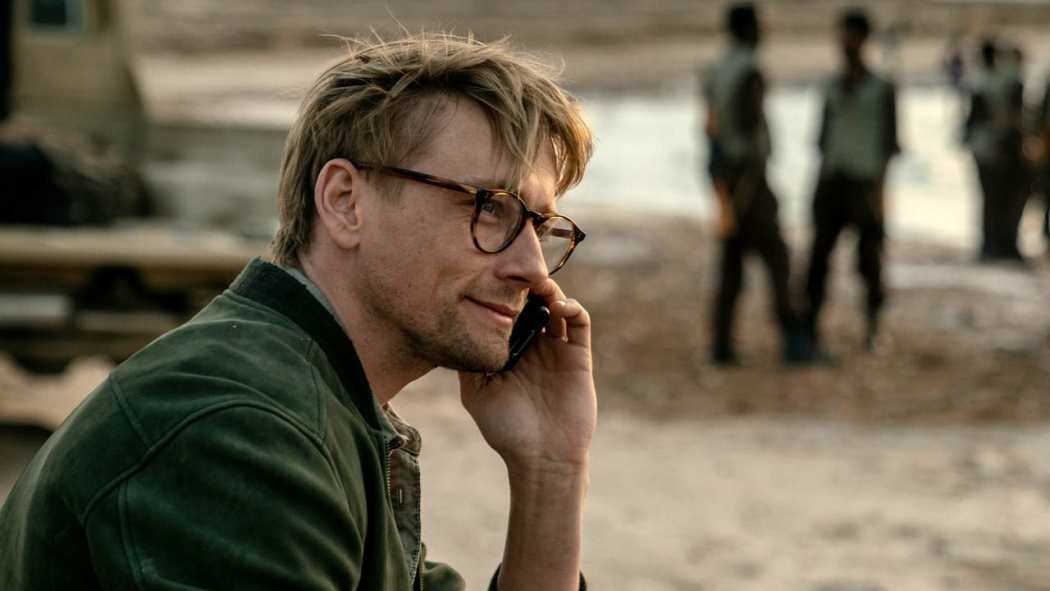 Held for Ransom  ქართულად -  Ты видишь луну, Даниэль?