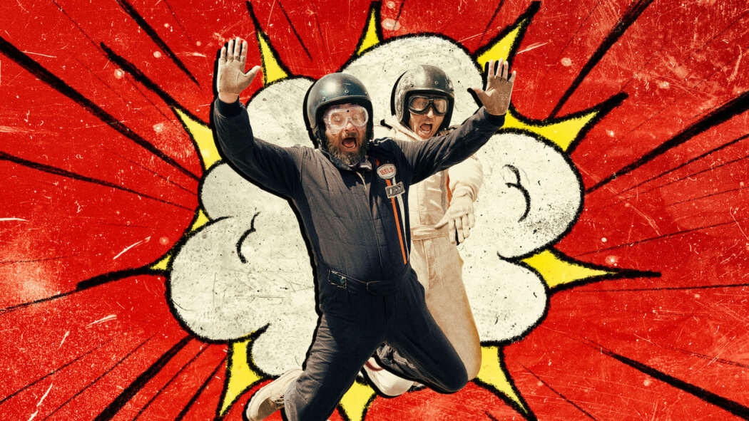 Altrimenti ci arrabbiamo  ქართულად -  Иначе мы рассердимся