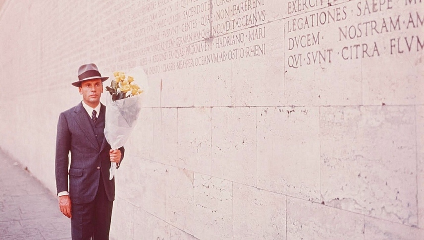 კონფორმისტი  ქართულად -  The Conformist