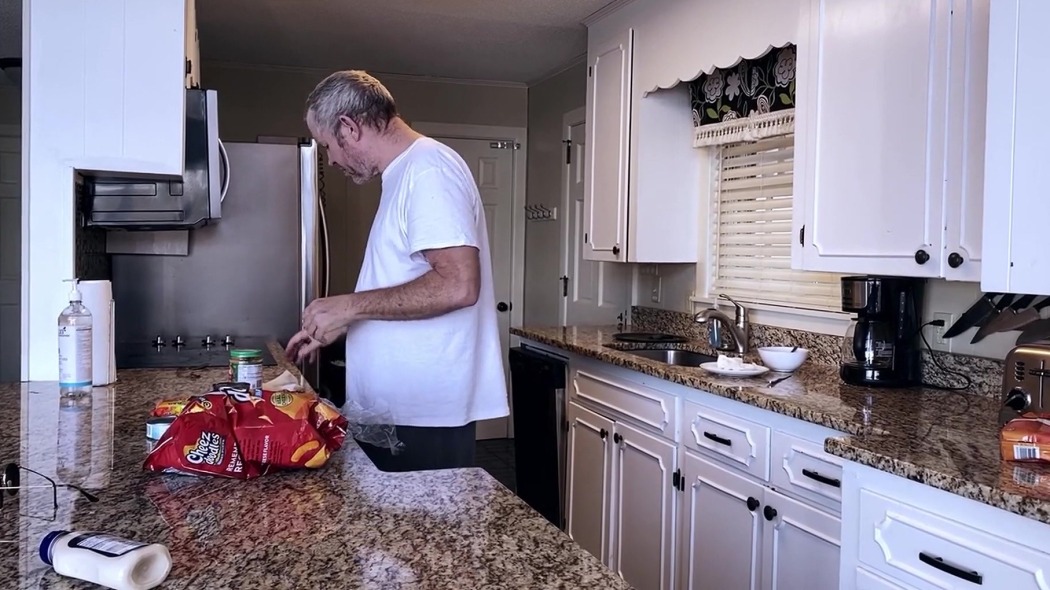 მარტო  ქართულად -  Alone