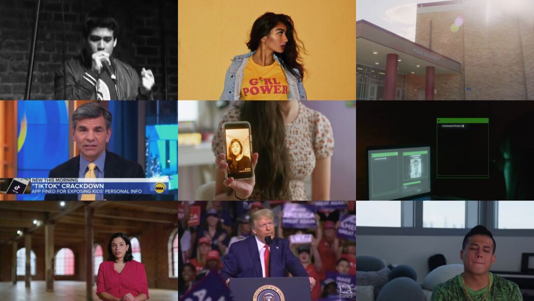 ტიკ ტოკ ბუმი  ქართულად -  TikTok, Boom.