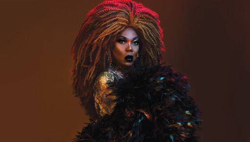 ბებე  ქართულად -  Being BeBe