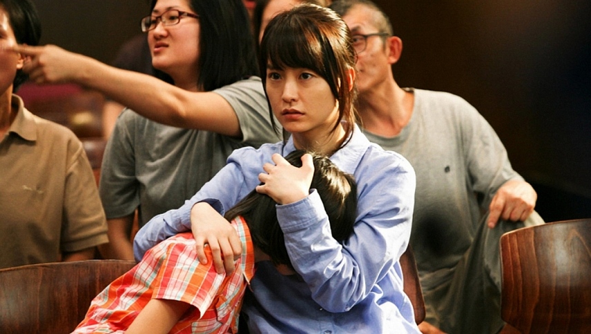 მდუმარენი  ქართულად -  Silenced