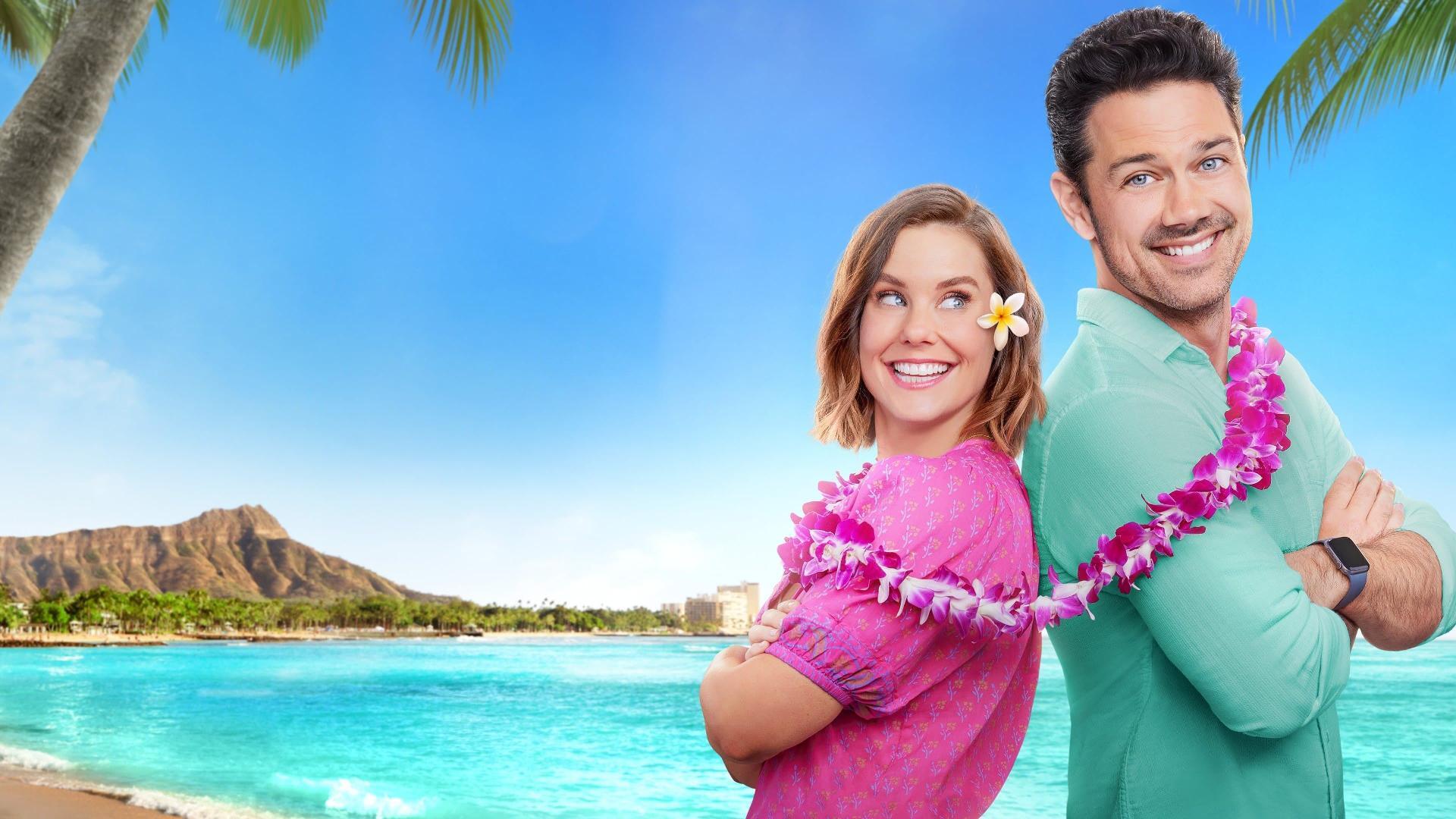 ორი ბილეთი სამოთხეში  ქართულად -  Two Tickets to Paradise