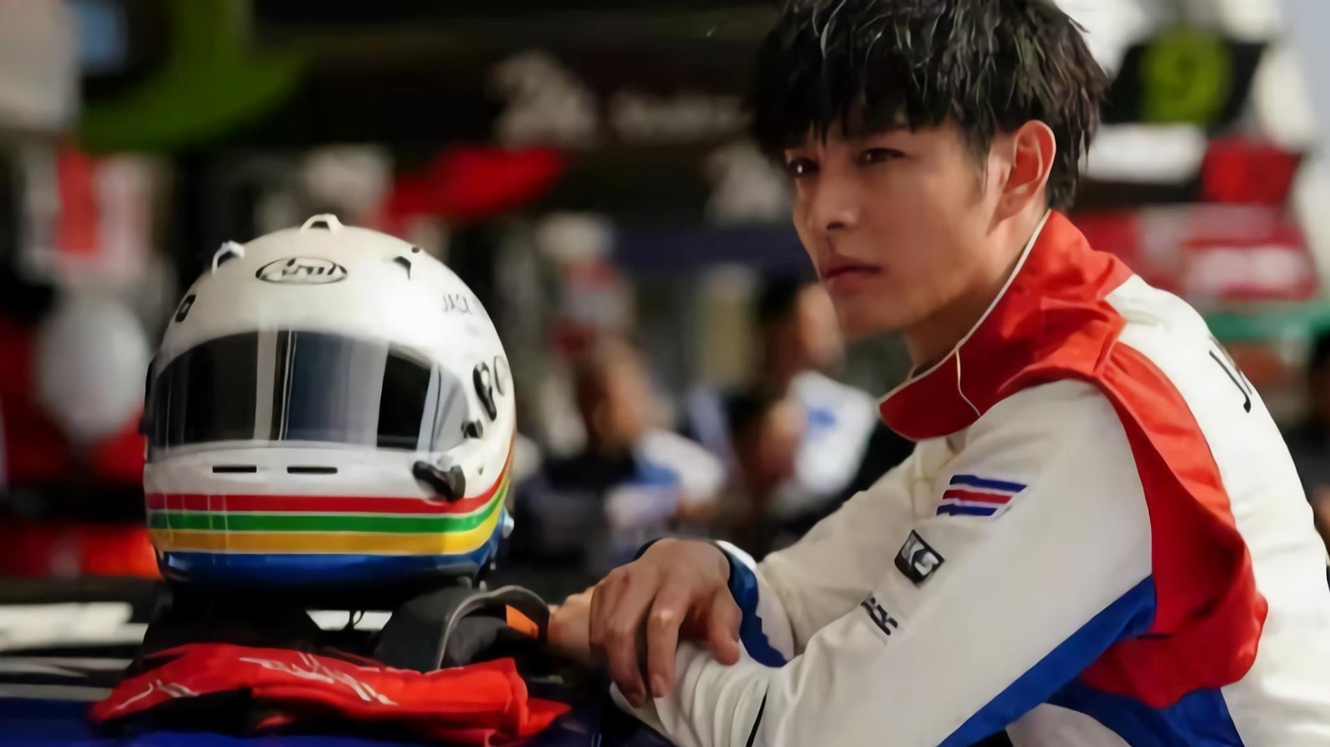 ნე-ჩჟა  ქართულად -  Ne Zha