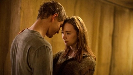 სტუმარი  ქართულად -  The Host