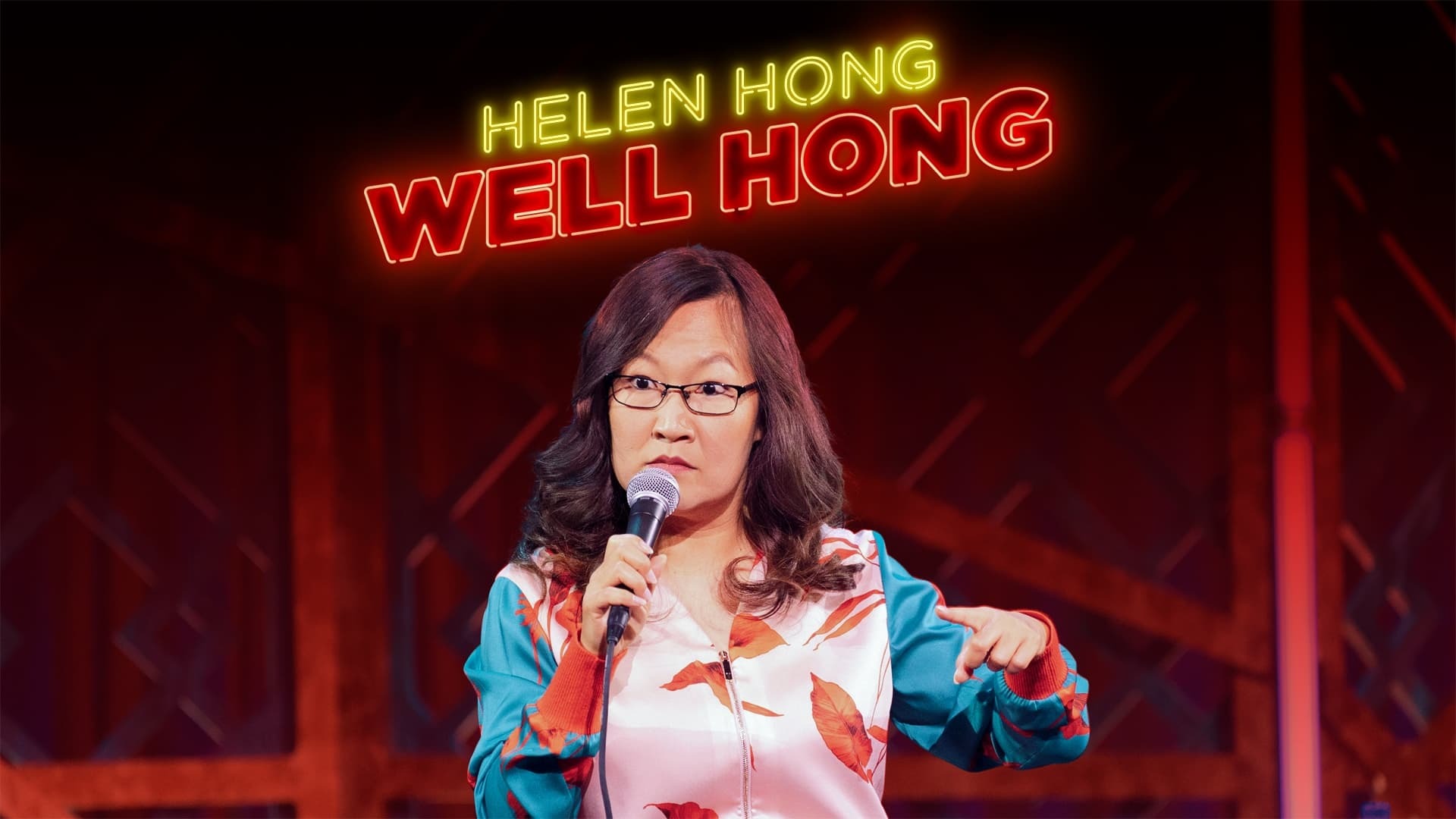 Helen Hong: Well Hong 2022