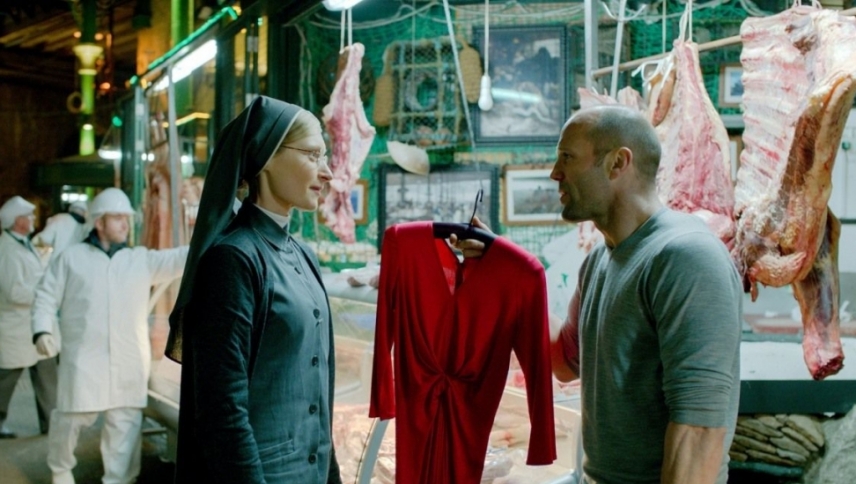 კოლიბრის ეფექტი  ქართულად -  Redemption