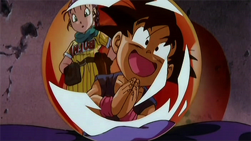 Dragon Ball: The Path to Power  ქართულად -  Драконий жемчуг 4: Обретение силы