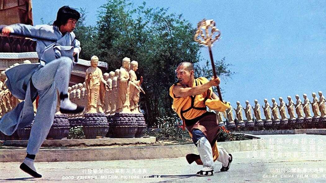 Hong yi leng xue jin mian ren