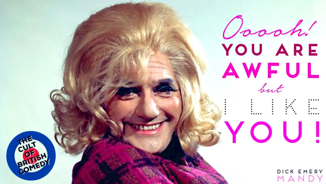 Ooh... You Are Awful