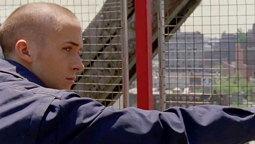 ფანატიკოსი  ქართულად -  The Believer