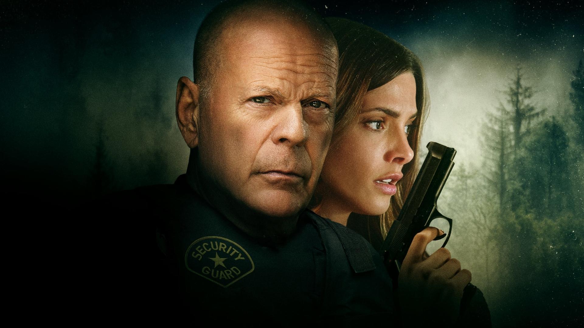 არასწორი ადგილი  ქართულად -  Wrong Place