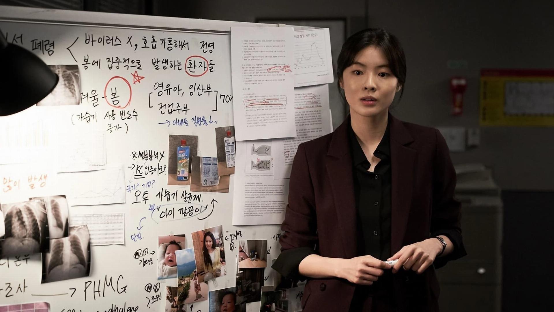 Toxic  ქართულად -  Невидимый убийца