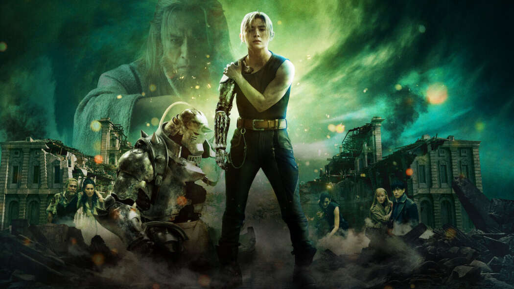 Fullmetal Alchemist: Final Transmutation