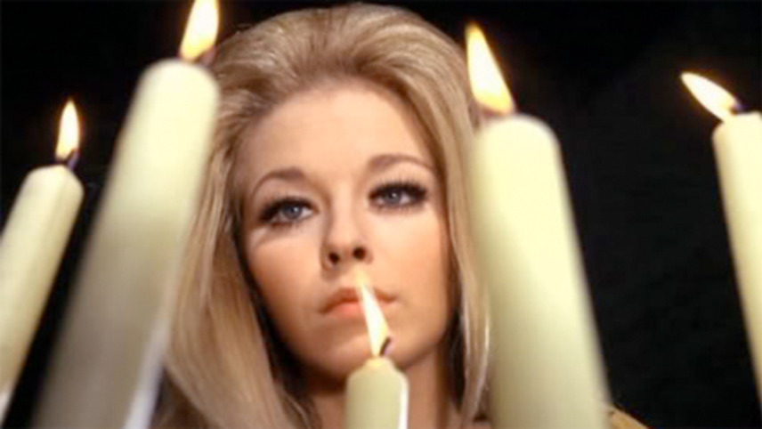 Horror House  ქართულად -  Дом ужасов