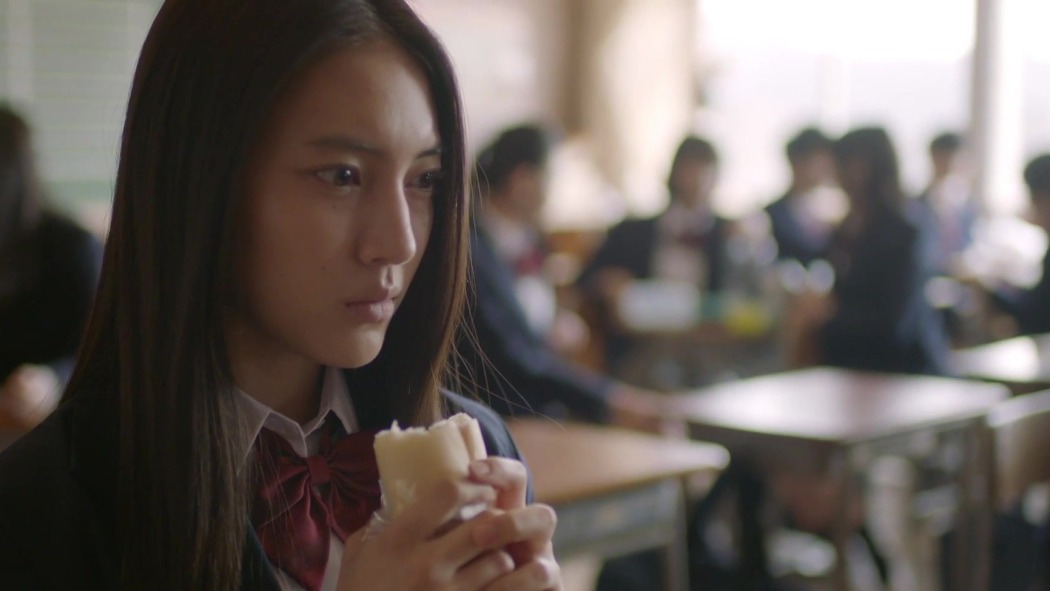 That Moment, My Heart Cried