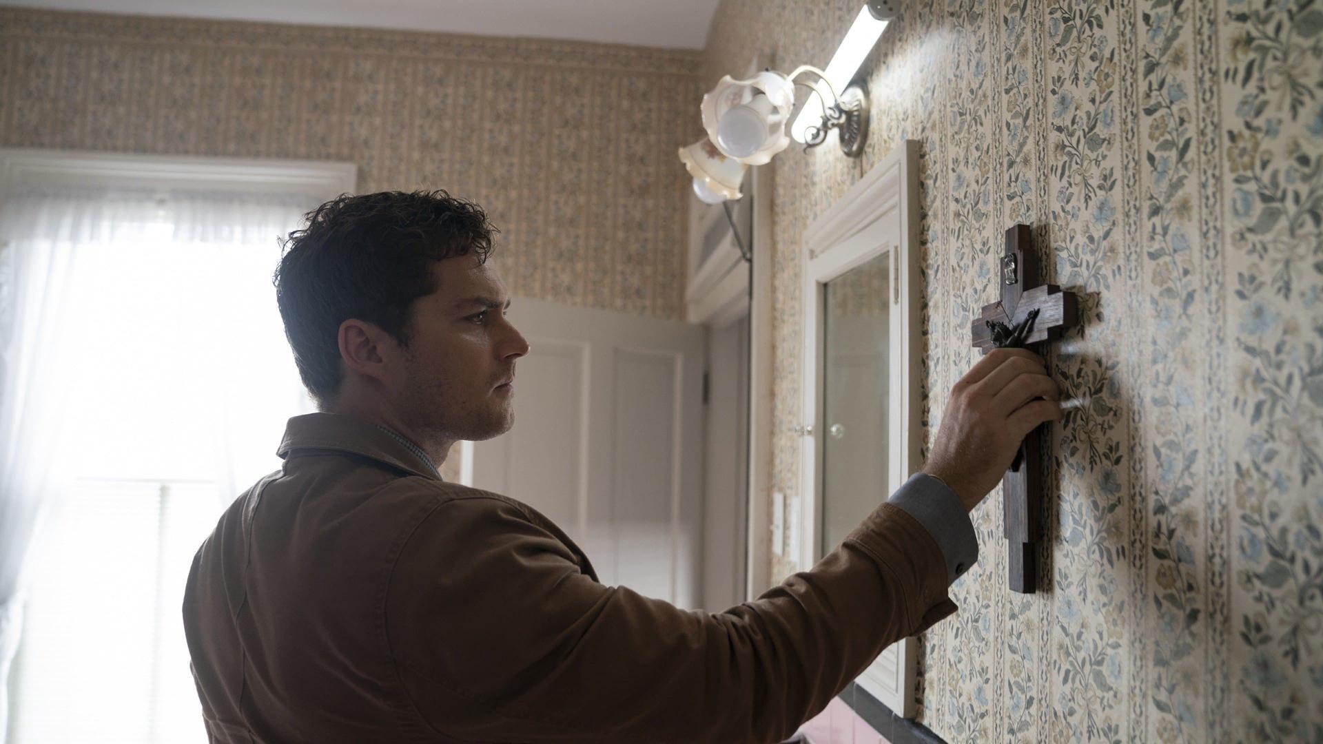 The Visitor  ქართულად -  Посетитель