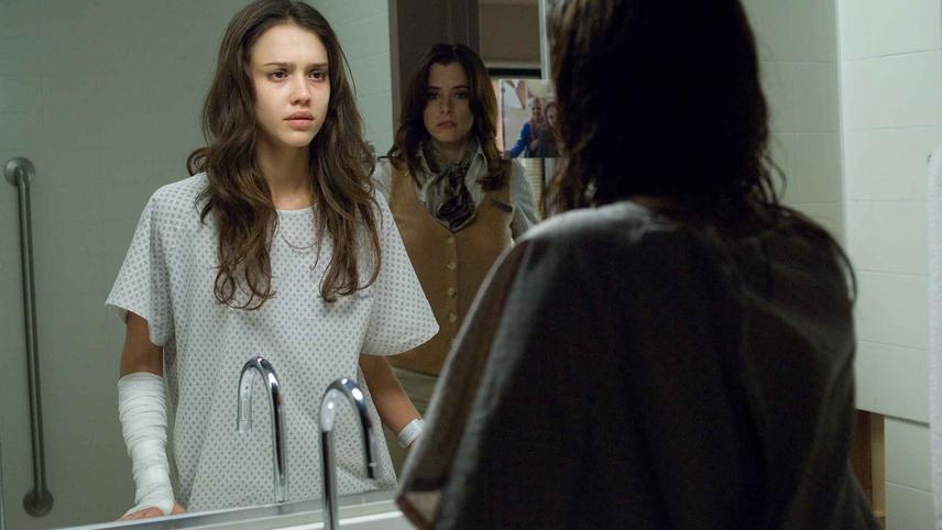 თვალი  ქართულად -  The Eye