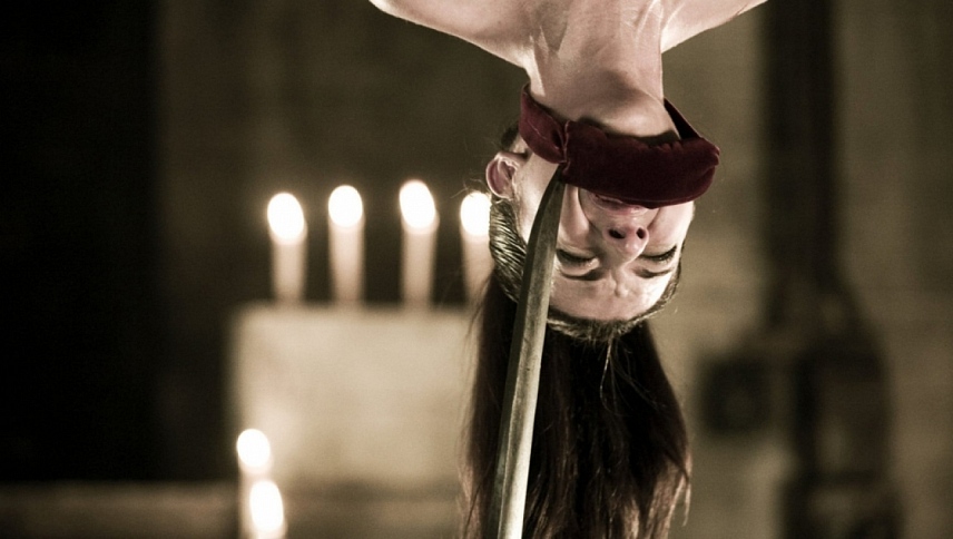 ჰოსტელი 2  ქართულად -  Hostel: Part II