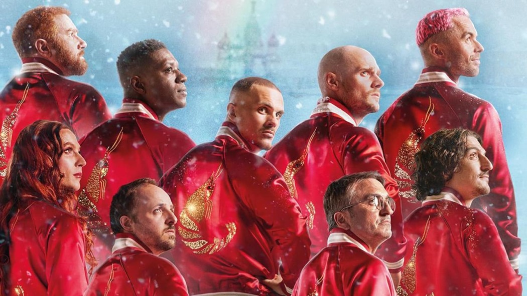 La revanche des Crevettes Pailletées  ქართულად -  Реванш креветок в пайетках