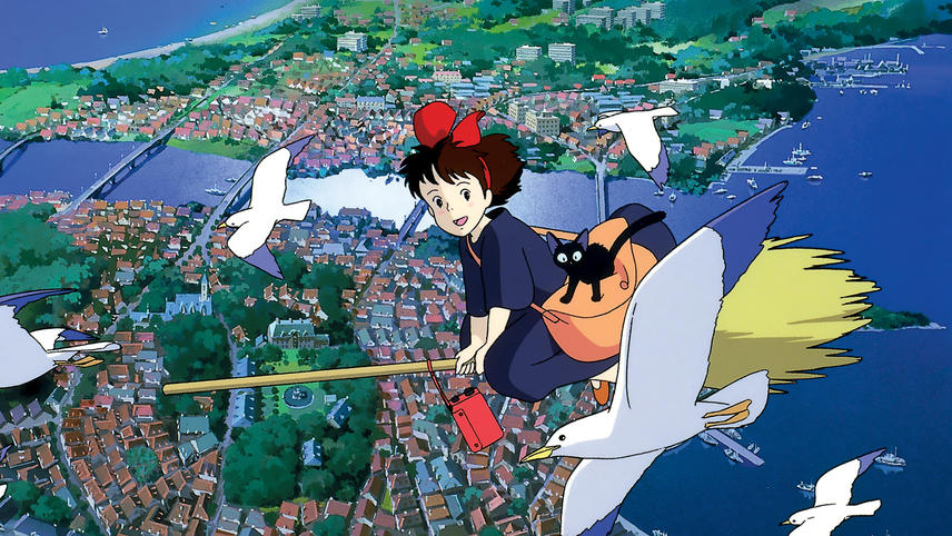 კიკის მიტანის სერვისი  ქართულად -  Kikis Delivery Service