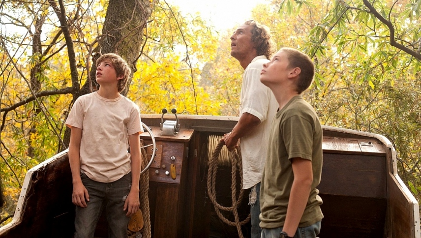 მადი  ქართულად -  Mud