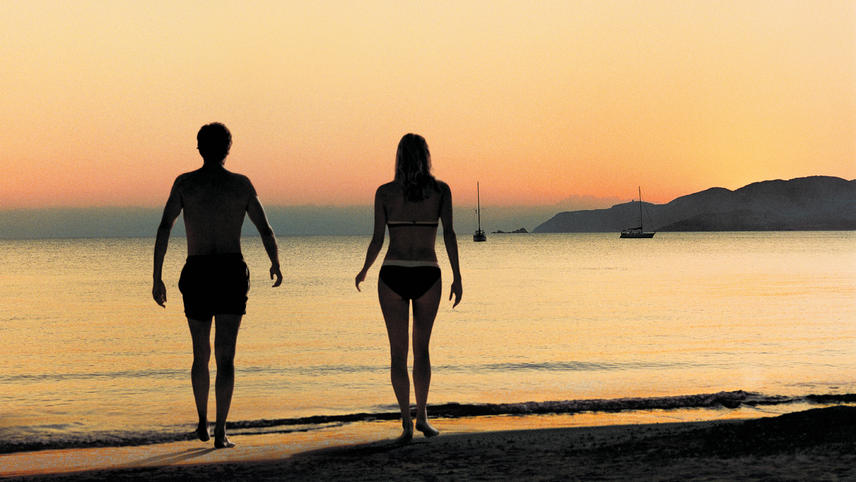 ხუთჯერ ორი  ქართულად -  5x2