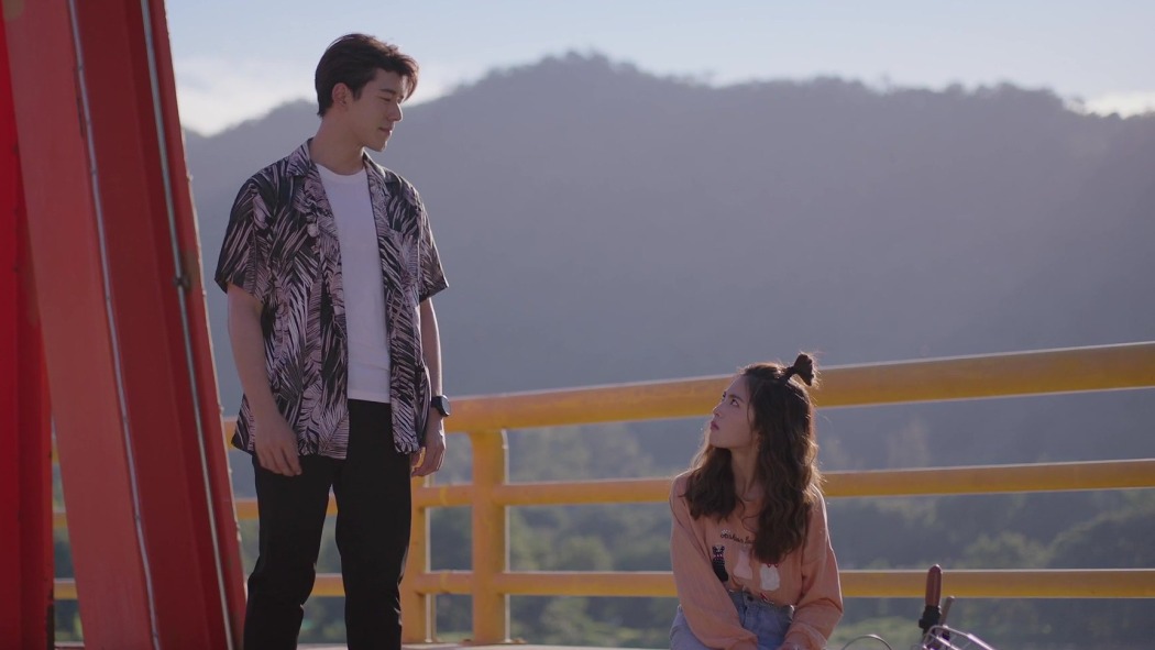 Love You My Arrogance