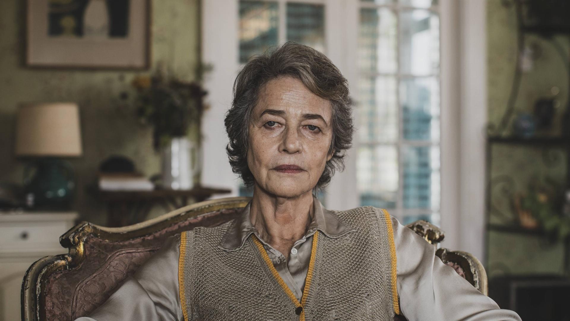 ღვია  ქართულად -  Juniper