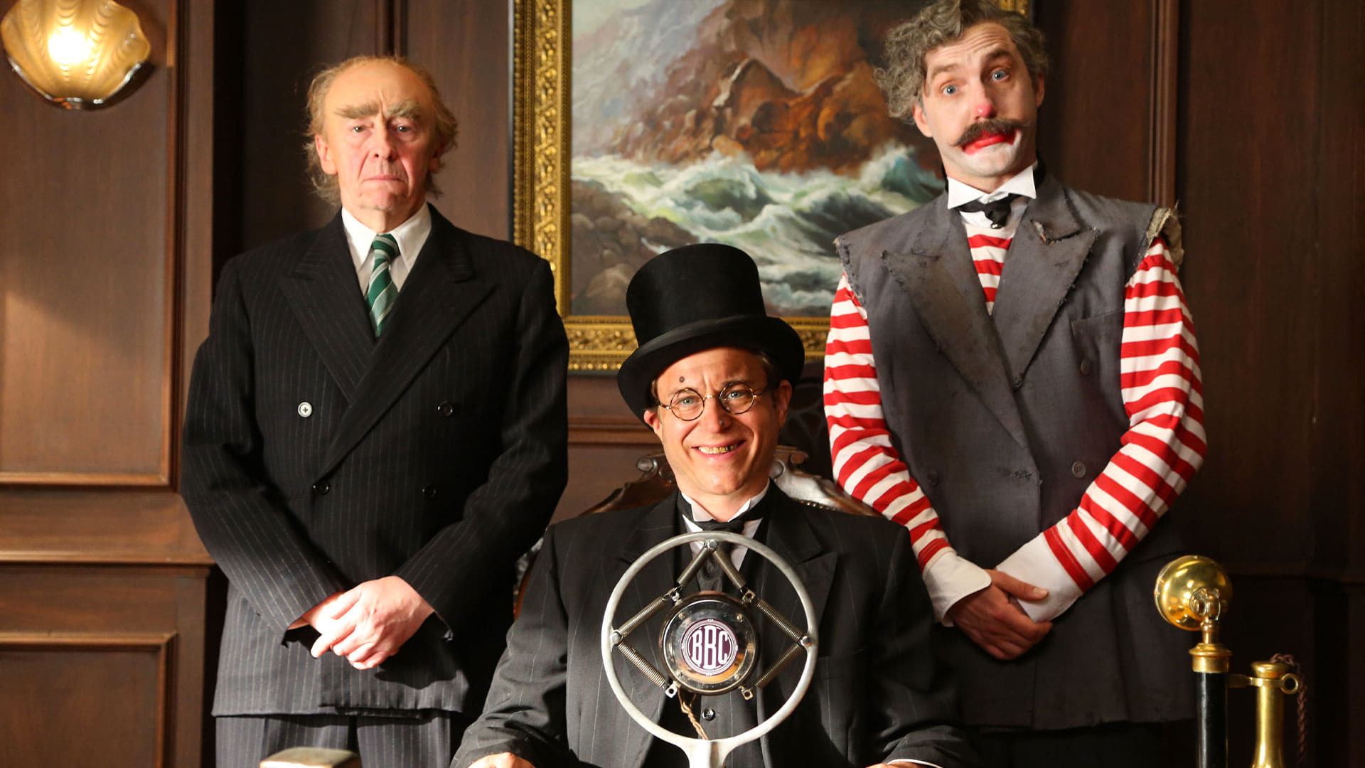 The Lovebox in Your Living Room