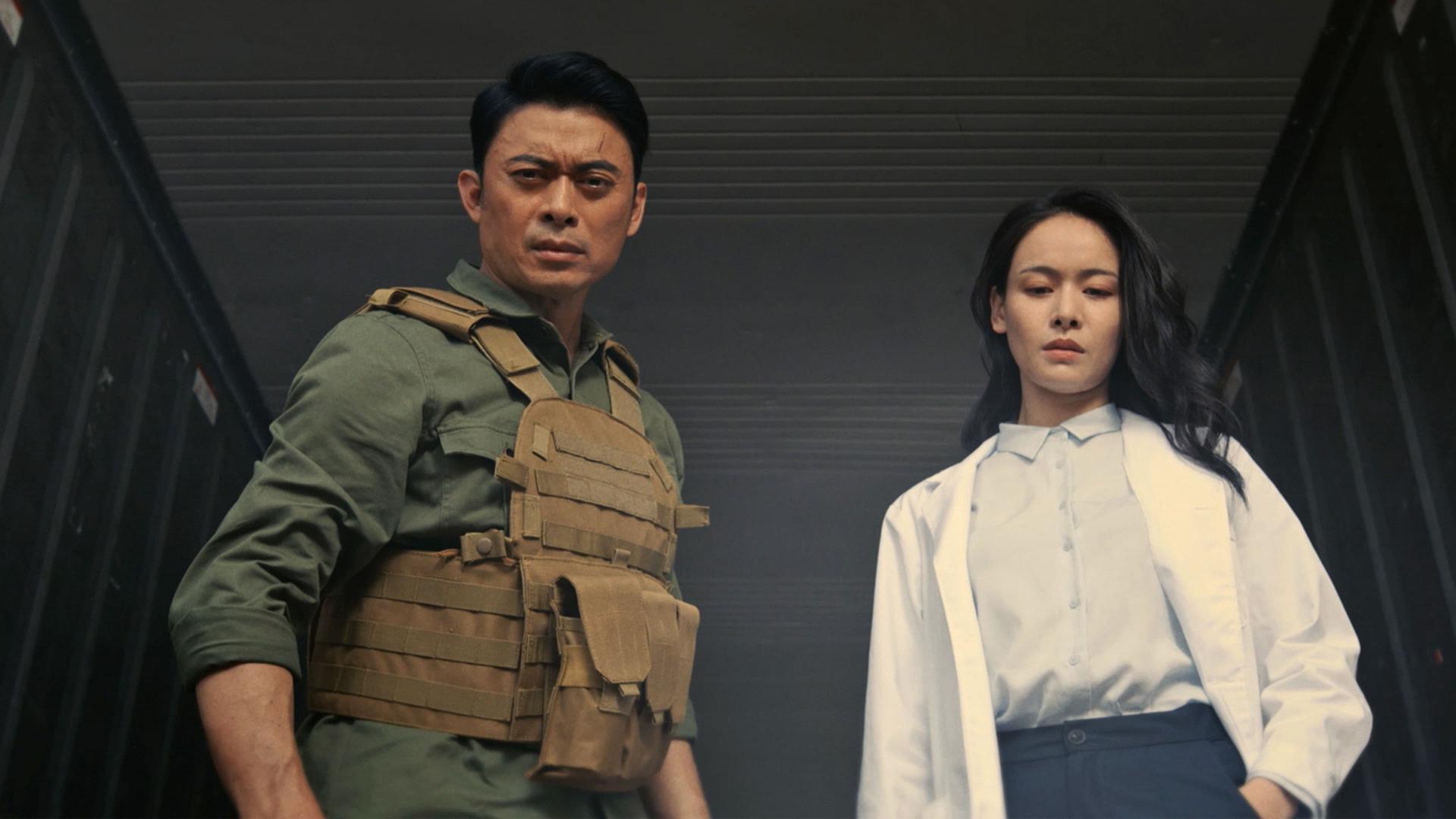 ვირტუალური მებრძოლი  ქართულად -  VR Fighter