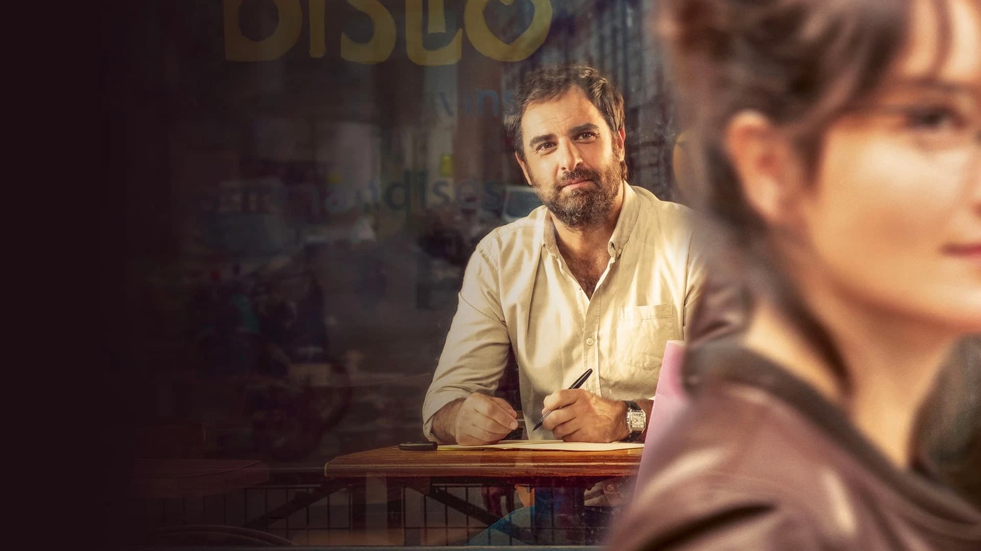 სასიყვარულო წერილი  ქართულად -  The Love Letter