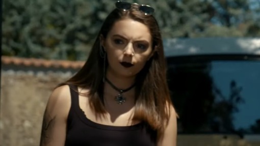 ულმობელი  ქართულად -  The Unkind