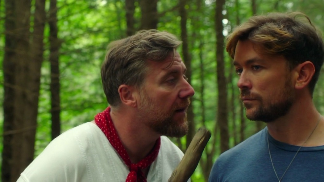 შუროს პროცესი  ქართულად -  The Shuroo Process