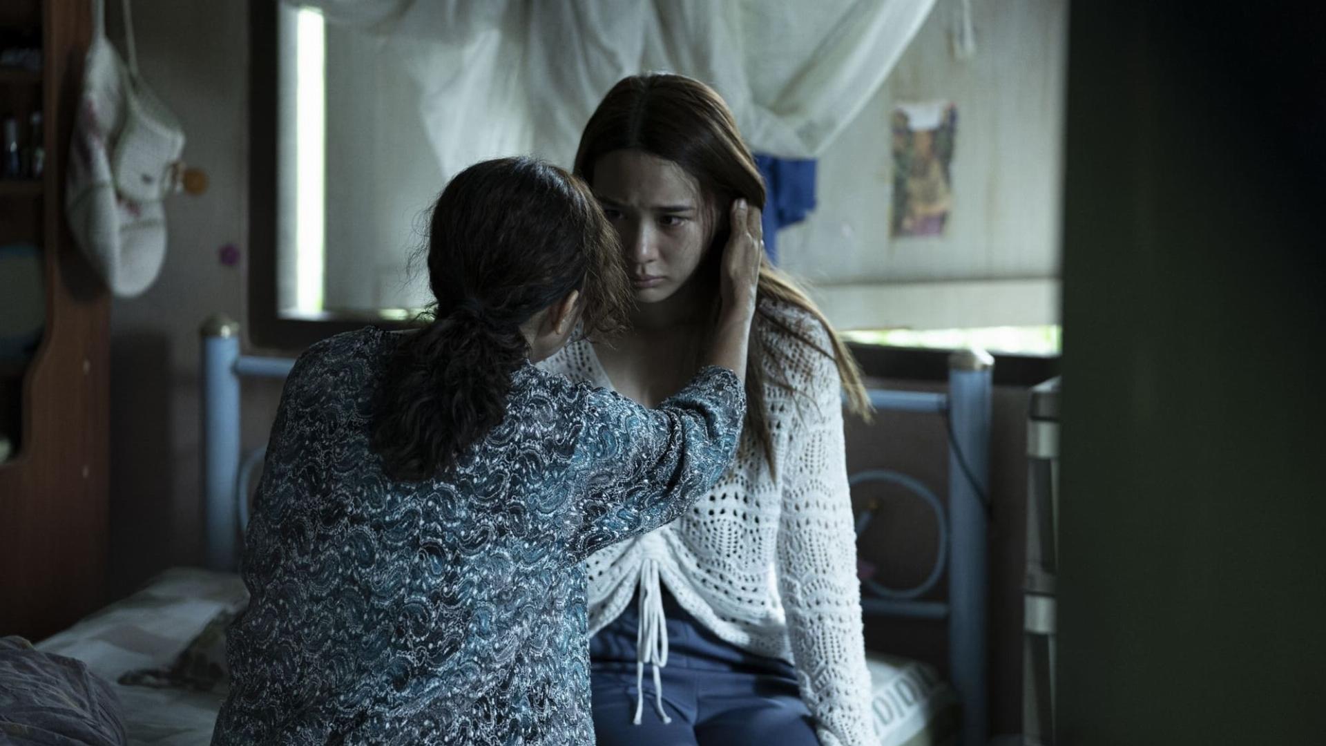 მედიუმი  ქართულად -  The Medium