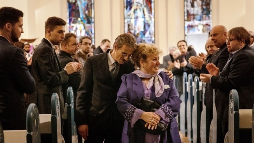 რაბი კურნაზი ჯორჯ ბუშის წინააღმდეგ  ქართულად -  Rabiye Kurnaz vs. George W. Bush