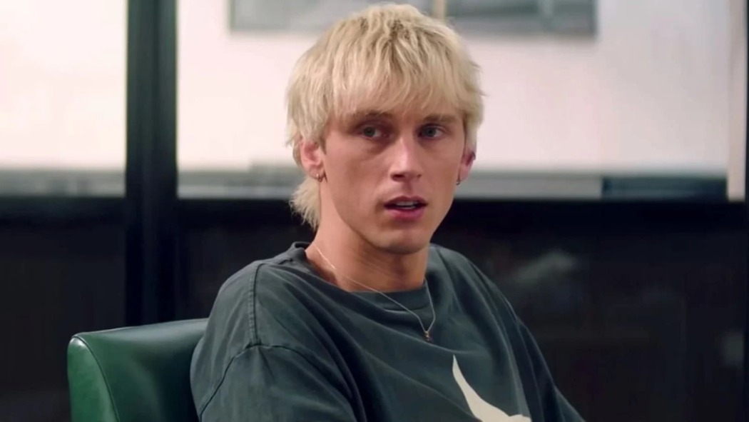 დილა მშვიდობისა  ქართულად -  Good Mourning