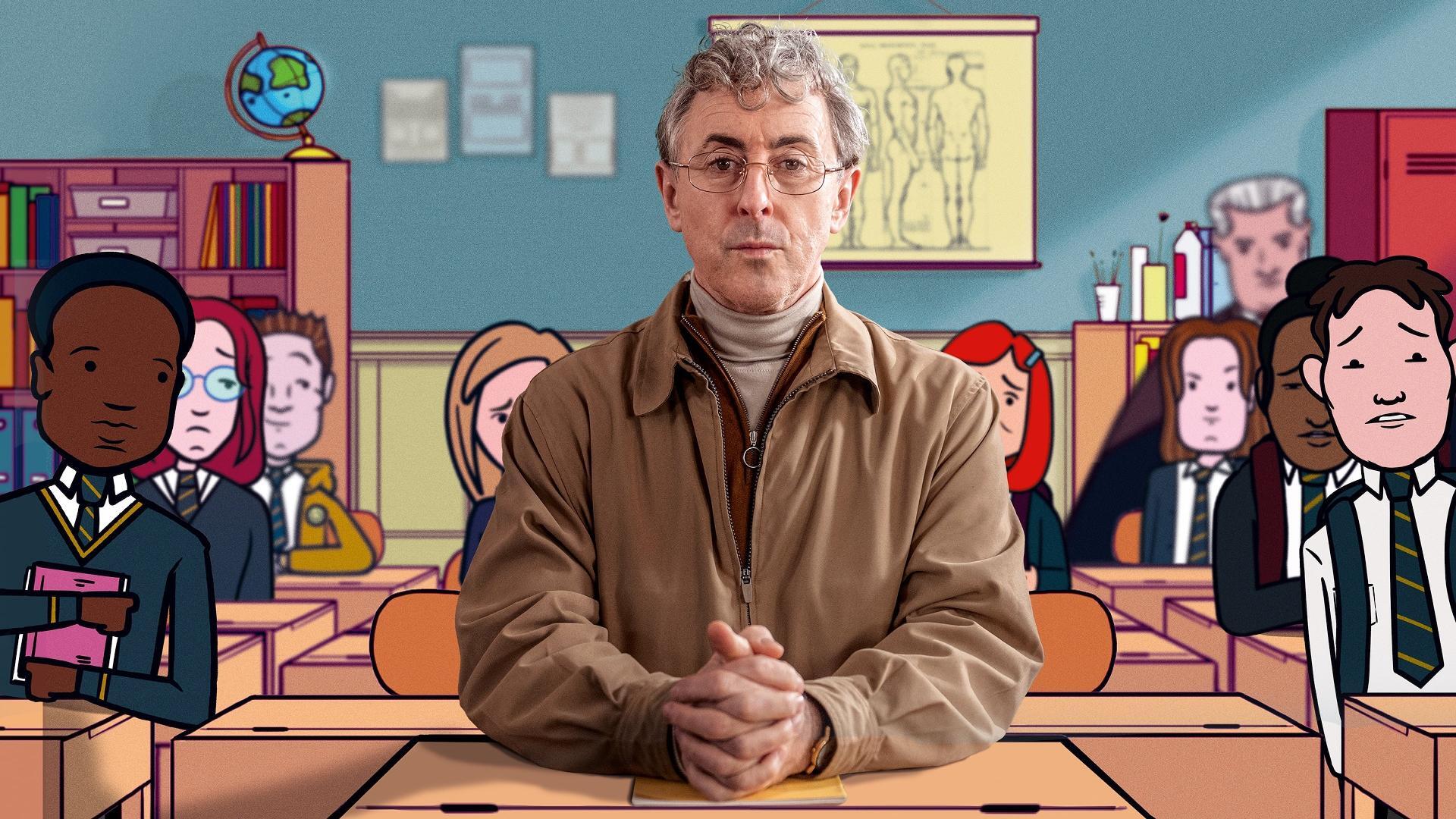 ჩემი ძველი სკოლა  ქართულად -  My Old School