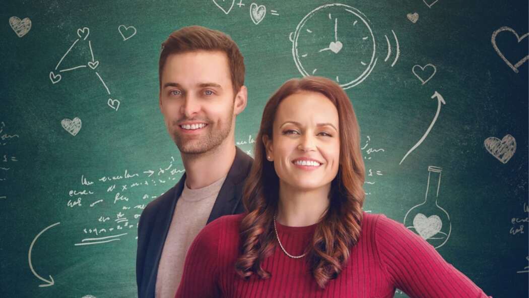 მიზიდულობის ტესტი  ქართულად -  The Attraction Test