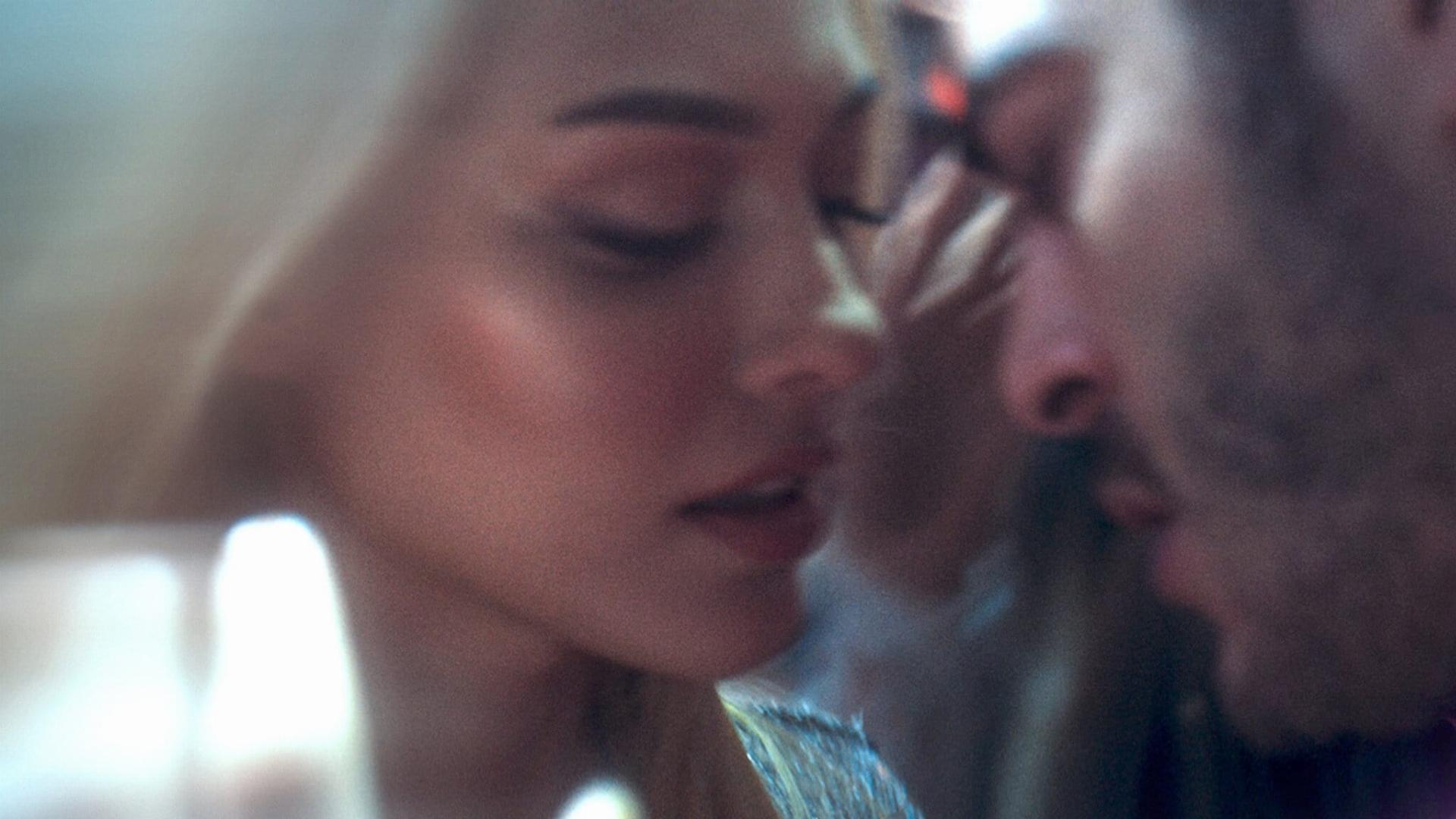 არ წახვიდე  ქართულად -  Dont Leave