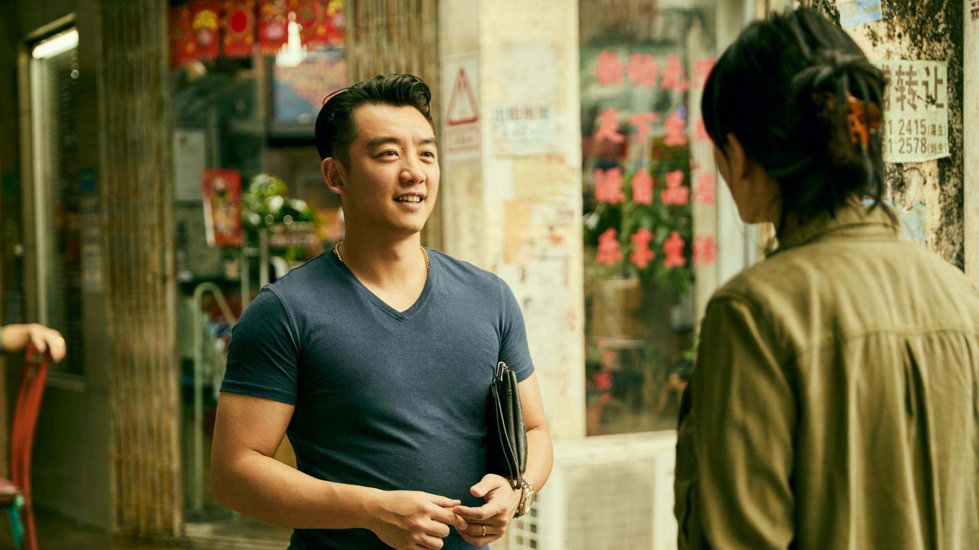 არასოდეს გაჩერდე  ქართულად -  Never Stop