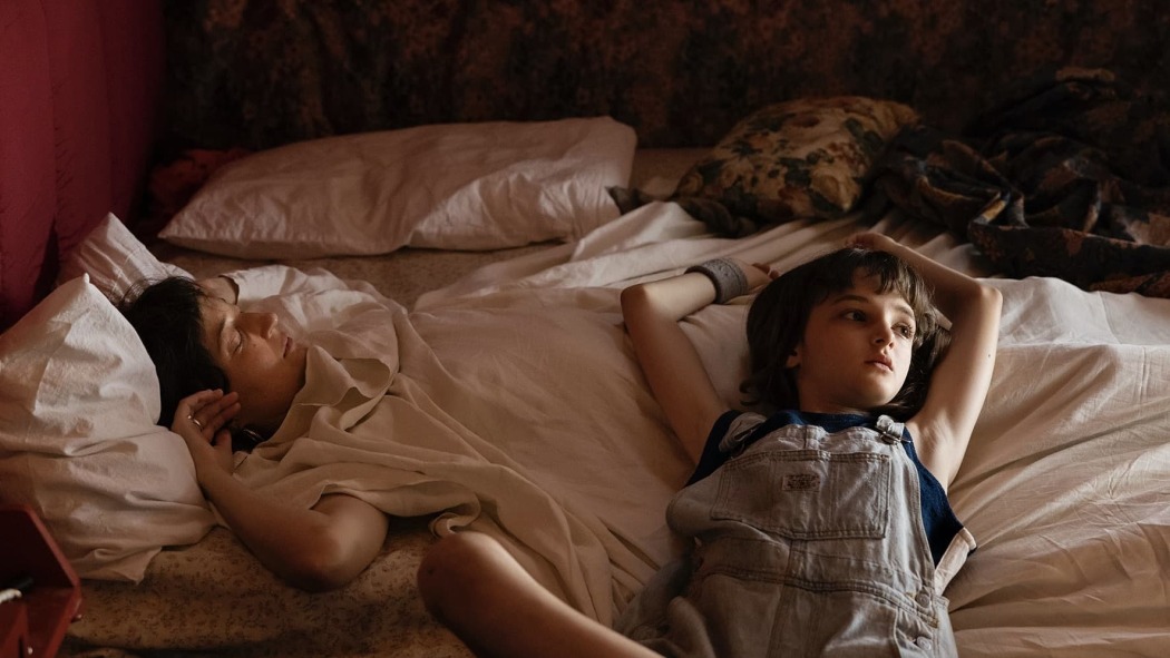 მარსელ!  ქართულად -  Marcel!