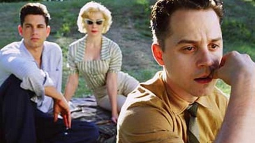 შეყვარებულის ძმა  ქართულად -  Loves Brother