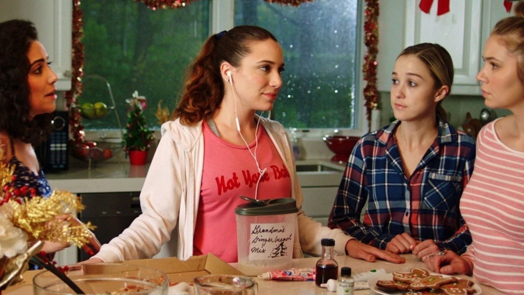 ოთხი ბიძაშვილი და შობა  ქართულად -  Four Cousins and A Christmas