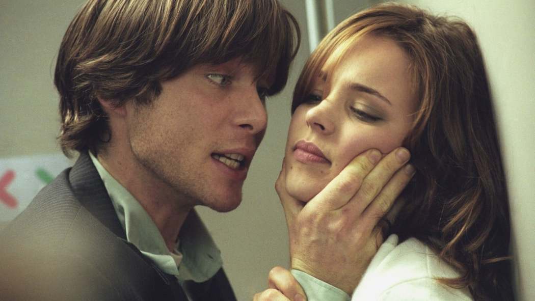 წითელი თვალი  ქართულად -  Red Eye