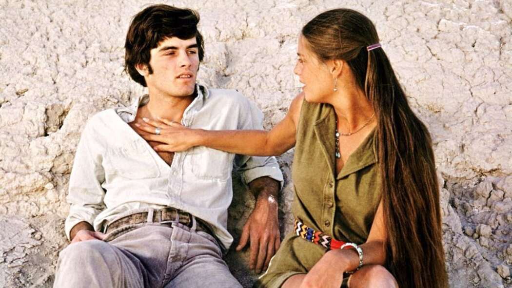 ზაბრისკი პოინტი  ქართულად -  Zabriskie Point