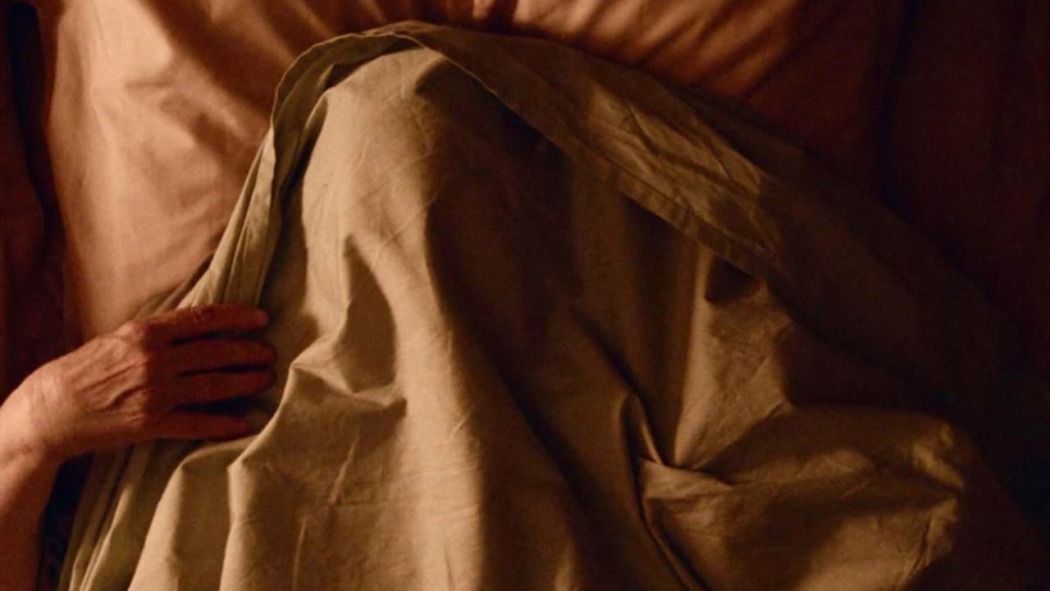 მორევი  ქართულად -  Vortex