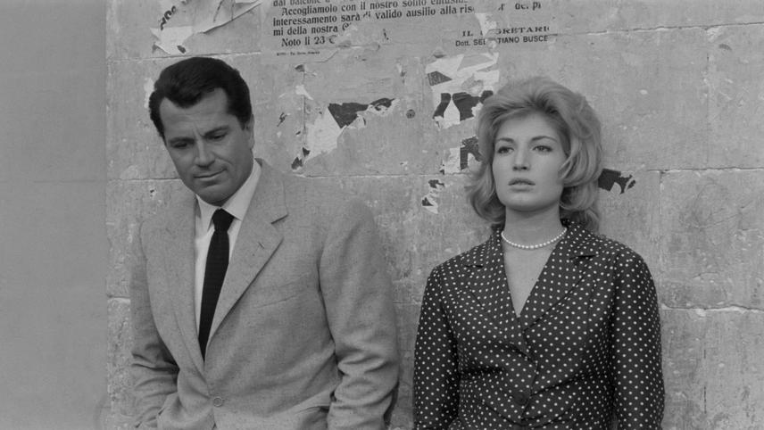 თავგადასავალი  ქართულად -  LAvventura